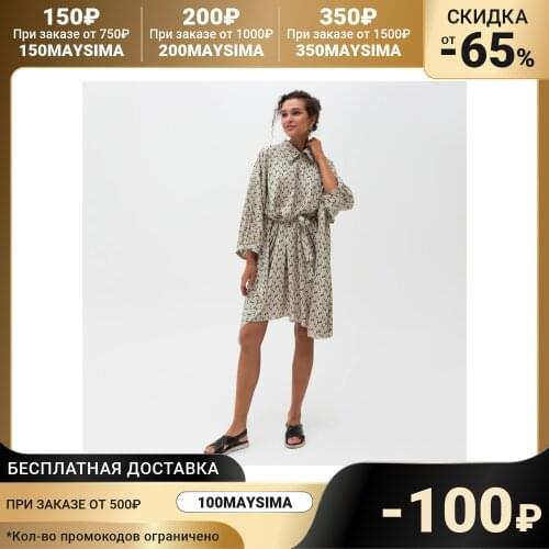 MINAKU Women's Nightgowns