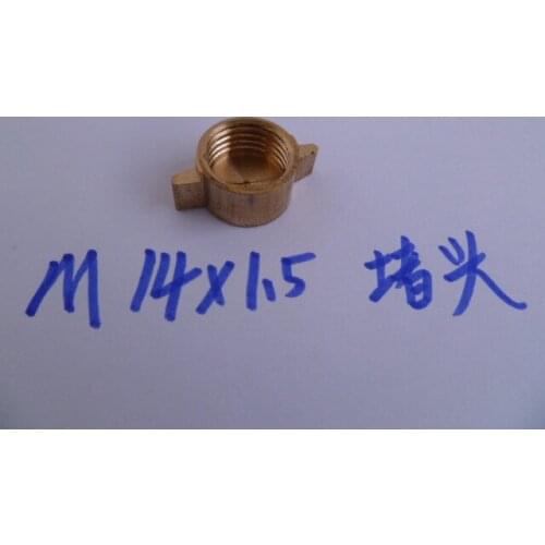 Vidric Piston pump full copper high pressure agricultural water pipe joint tee two points M14 threaded pinch nozzle inner wire p