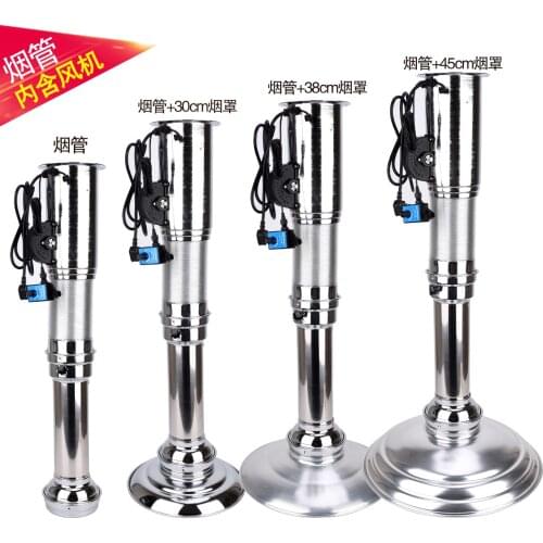 Japanese Style Barbecue Korean Bbq Stretched Fire Pipe Equipment Hot Pot Shop Exhaust Pipe Smoke Tube Exhaust Duct Chimney