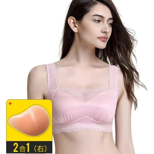 Lady Breast Surgery Bra Women Breast Cancers Bras Pocket Inside Silicone Bra Insert Breast Surgery Lace Up No Steel Ring D-1073