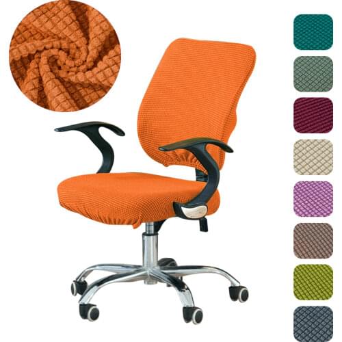1 set(Back Cover + Seat Cover) Office Split Computer Chair Cover Removable Stretch Slipcover Solid Covers Protector Jacquard
