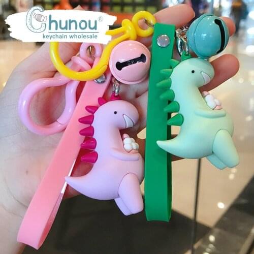 Cartoon Cute Cake Dinosaur Keychain Dinosaur Holding Ice-cream Key chain for Women bag Charm pendant Trinkets Car Keyring gifts