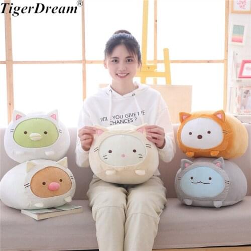 30X55cm Korean soft corner creature pillow doll cute plush toy holding sleeping doll male and female birthday gift