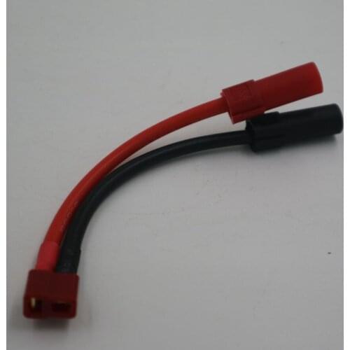 XT150 Male to Dean Style Female Conversion Cable