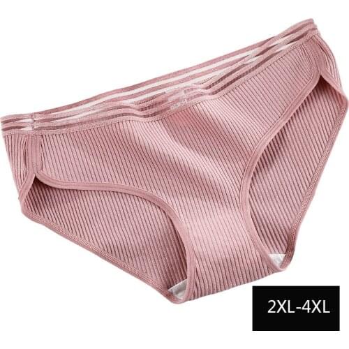 4XL Large Big Plus Size Spiral Pattern Cotton Womens Panties 90kg Female Can Wear Seamless Underwear Soft Lingerie Breifs