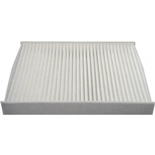 Yuil Cabin Filters