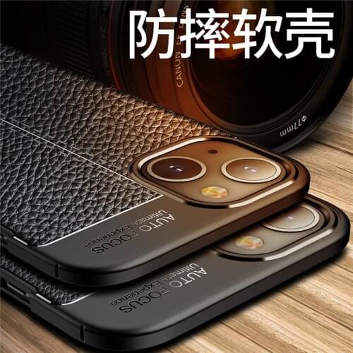 For Apple iPhone 13 Mini Case Bumper Soft TPU Silicone Leather Phone Cover For iPhone 13 Mini Case For iPhone 13 Mini 13 Pro Max