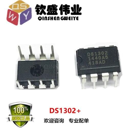DS1302+ DIP-8 DS1302