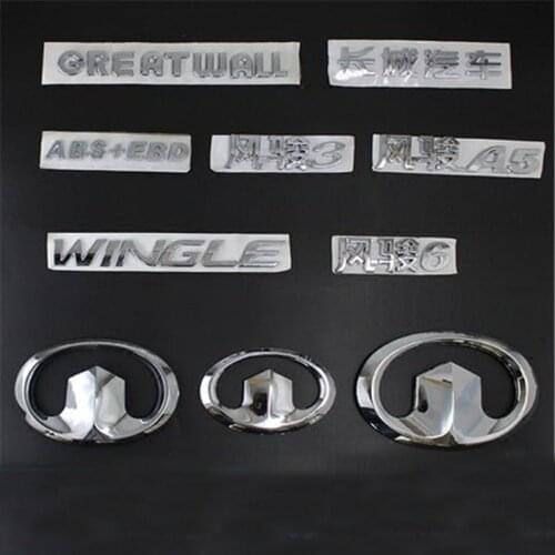 Car front rear door emblems for great wall logo wingle 3 wingle 5 emblem
