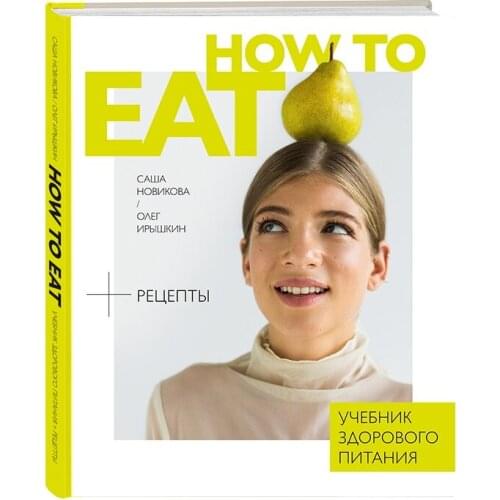 КОМСОМОЛЬСКАЯ ПРАВДА Lifestyle