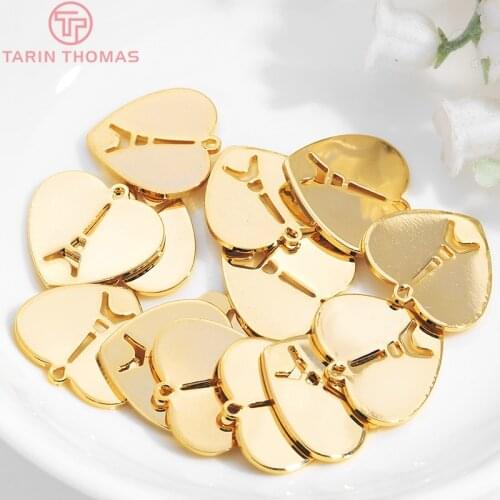 10PCS 18x17MM 24K Gold Color Brass with Eiffel Tower Heart Charms Pendants High Quality Diy Jewelry Findings Accessories