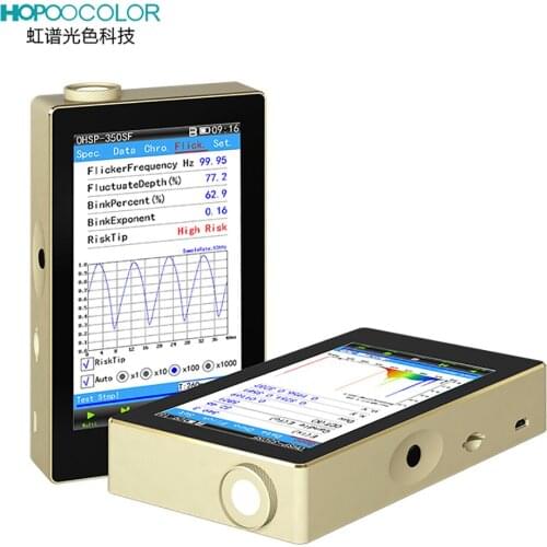 OHSP350SF Multifunction Portable Spectrometer Flicker Test also Plant Analyzer