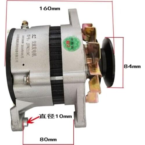 Agricultural vehicle 12V = 14V 24V = 28V generator 1000W 1500W high power brushless oil generator set