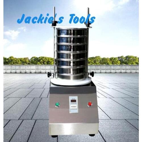 Vibrating Sieve Machine for Granule Powder Electric Lab Shaker 220V&110V Brand new Top Quality