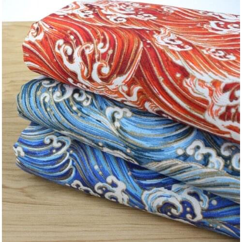 Vintage 3 Colors 22x24cm Gold Powder Ocean Wave Printed Cotton Linen Fabric Bundle for DIY sewing Doll Cloth