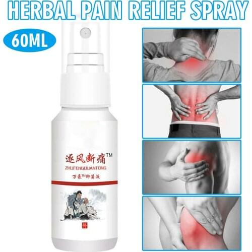 60ml Instant Pain Relief Herbal Mist Quick Reliever Spray Natural Shoulder Low Back Joint Pain Relief Spray Accessories