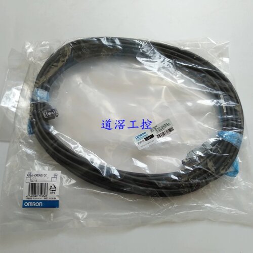 Encoder Cable R88A-CRKA010C