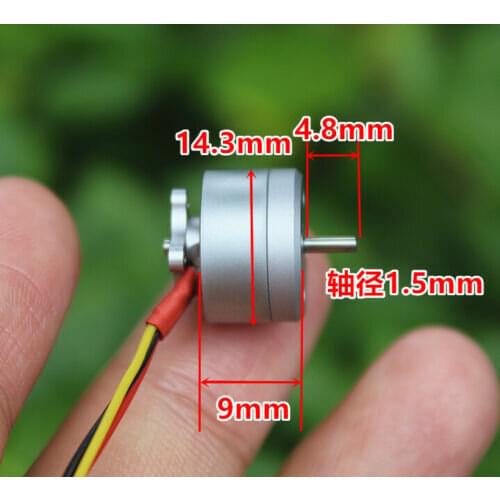 3S-4S PTZ Motor 450KV Double Ball Bearing 3 Phase Mini Electric Machinery Strong Magnetic GB2204 DC Brushless Motor