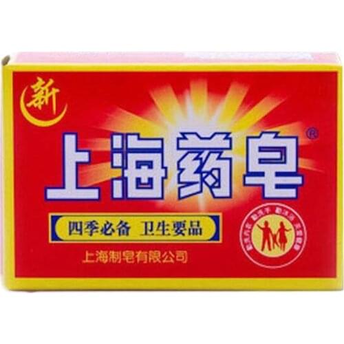 Shanghai Medical Soap Oil-control Acne Treatment Blackhead Chinese Soap Care Traditional 90g Cleanser Remover Skin Whitenin Q4S4