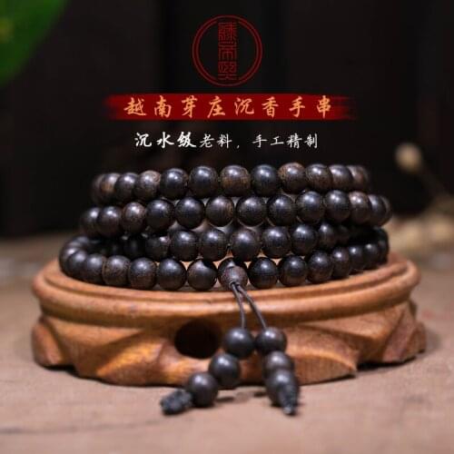 Vietnam Nha Trang submerged 108 agave Buddha beads fidelity black oil old agarwood Rosary female mens hand string