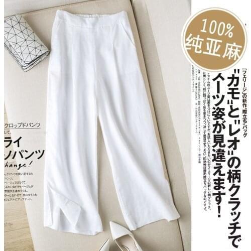 Womens Pants Summer Cotton Linen Elastic Waist Casual Loose Ankle-Length Pants Solid Female Straight Wide Leg Trousers for Women