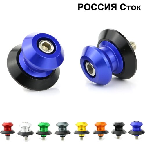 For Suzuki GSX-R 600 GSXR600 GSXR750 GSX-R 750 2000-2018 GSXR1000 2001-2018 CNC Swing Arm Spools Slider Swingarm Stand Bobbins