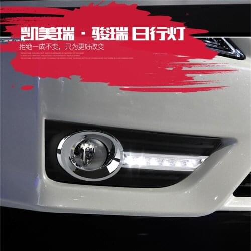 For Toyota Camry 11-14 Years Daytime Running Light Three Light Sources Are Available rgb led drl strip daytime running light