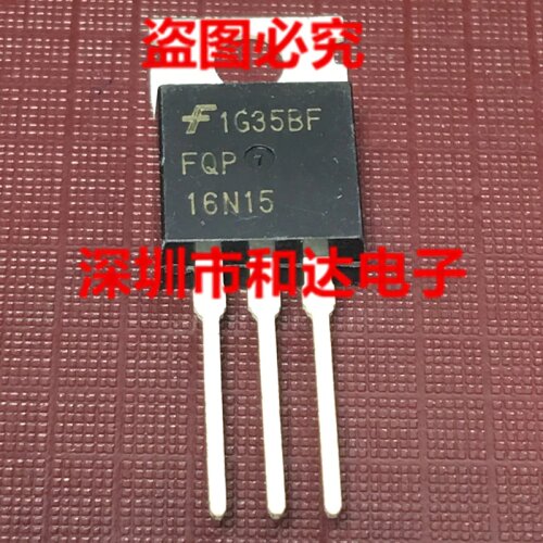 FQP16N15 TO-220