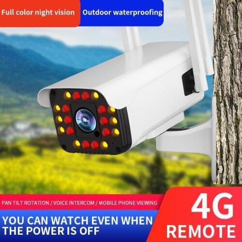 1080P HD IP Camera Wifi Outdoor Speed Dome Wireless Wifi Security Camera Night Vision Home Security Waterproof CCTV Camara
