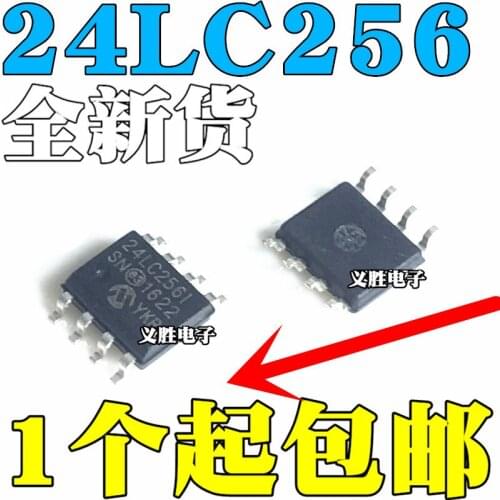 10pcs/lot New original 24LC256T-ISN 24LC256I 24LC256-ISN narrow body patch SOP8