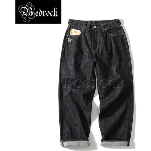 Мужские широкие джинсы Mbbcar China At AliExpress