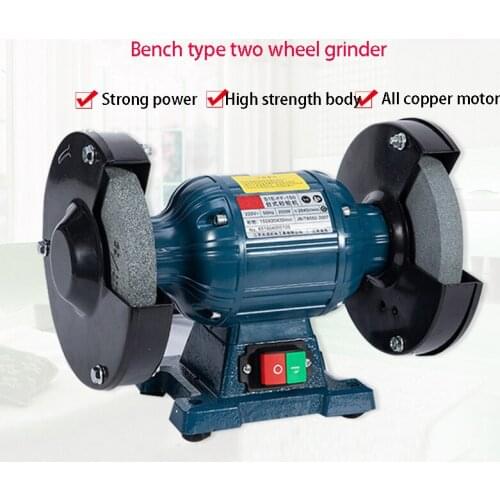 Bench grinder S1E-200 Industrial Electric vertical grinder mechanic drill tool grinding small household sand wheel