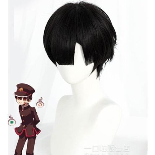 Jibaku Shounen Hanako kun Yugi Amane Black Short Wig Cosplay Costume Toilet-bound Hanako-kun Heat Resistant Synthetic Hair Wigs