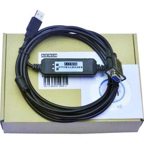 Applicable to XJ Schindler elevator motherboard USB debugging data communication debugging cable connection computer to send sof