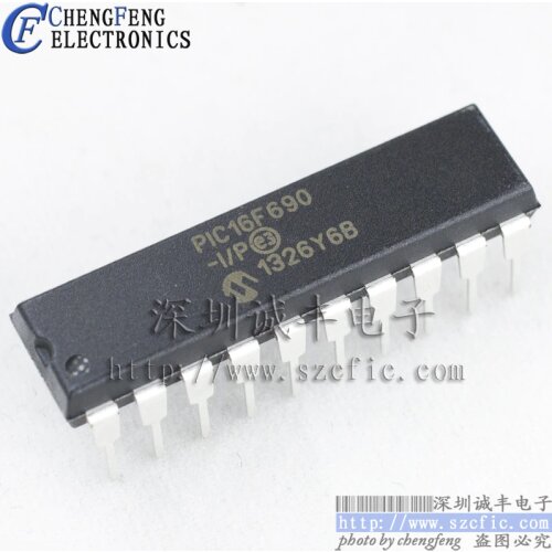 5pieces PIC16F690-I/P DIP MCU