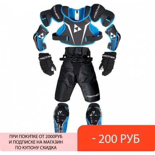 FISCHER Hockey Gloves