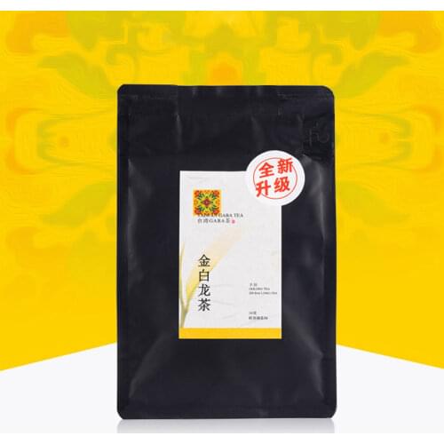 2021 GABA Oolong Chinese Tea Taiwan High Mountain Tea Strips Shape GABA Tea