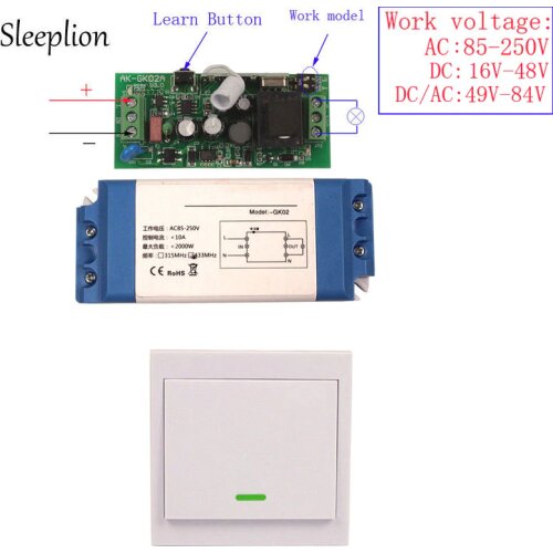 Sleeplion 16V-250V 85V 110V 220V Wireless Switch Lighting Wall Panel Remote Control Home Lamp Light Fan 24V 48V Relay Model