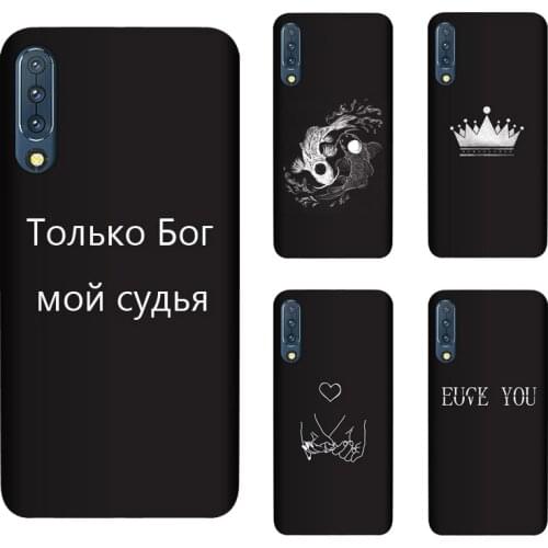 Soft Silicone TPU For Lenovo Z6 Case Back Cover Painting Matte Cases Funda