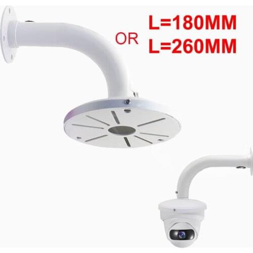 Surveillance Wall Mounting Bracket for Samsung Hikvision Dahua Dome Camera Outdoor Waterproof Extended Steady 200mm or 300mm