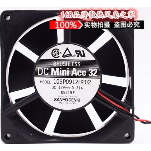 Sanyo Denki 109P0912H202 Server Cooling Fan DC 12V 0.31A 92x92x32mm