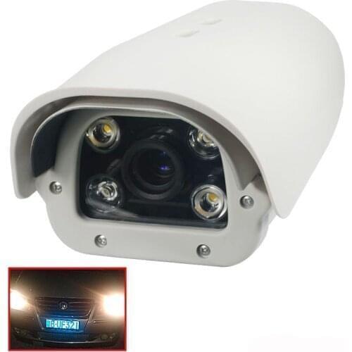 Onvif 5MP 6-22mm lens LPR Vehicles License Plate Recognition LPR IP IR Camera outdoor for highway & parking lot