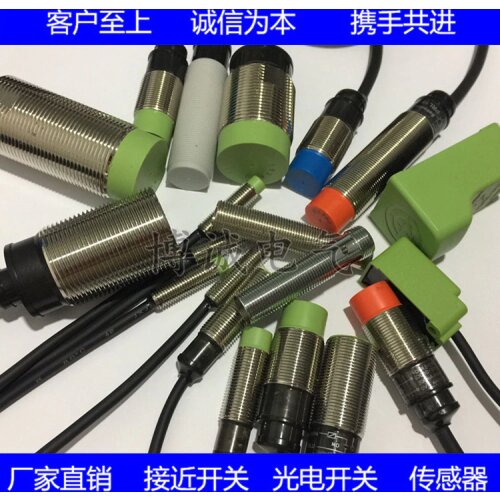 PR12-4DN 4DP 2DN 2DP PR08-2DN 2DP 1.5DN.5DP guarantee for one year