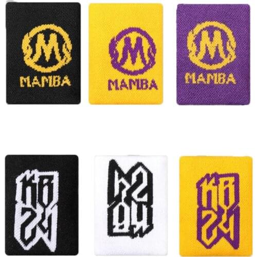 1PC Sports Wristband Sweatband Professional Hand Support Brace Wraps for Basketball