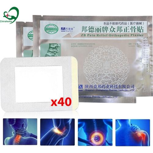 40 Pcs ZB Pain Relief Analgesic Rheumatism Knee Joint Shoulder Neck Back Arthritis Injuries Treatment Orthopedic Patch