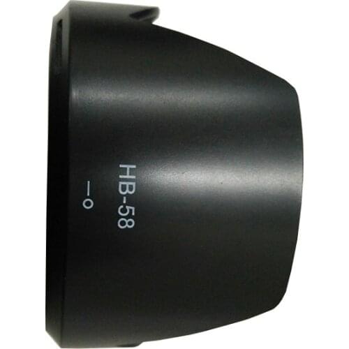 HB-58 HB58 Lens Hood for Nikon AF-S DX NIKKOR 18-300mm f/3.5-5.6G ED VR