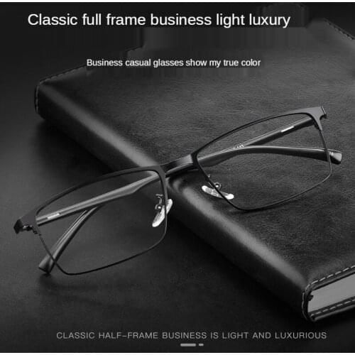 Men Classic Square Glasses Alloy Frame Prescription Optical Eyewear Replaceable business Vintage Eyeglasses Male