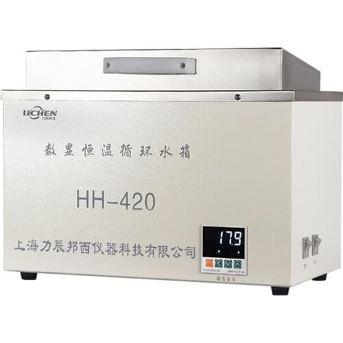 YUEWO Electric digital display constant temperature water bath constant Timing heating temperature Circulating water tank