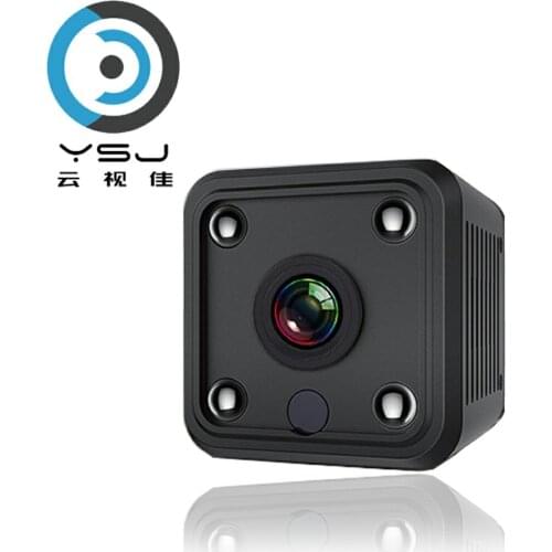 Plug-in-free wireless home camera WIFI network 1080P HD video mobile phone remote night vision camera