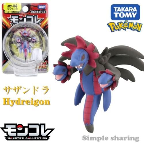 Takara Tomy Tomica Pokemon Pocket Monsters Moncolle MS-44 Hydreigo 3-5cm Mini Resin Anime Figure Toys For Children Collectibles